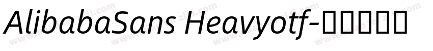 AlibabaSans Heavyotf字体转换